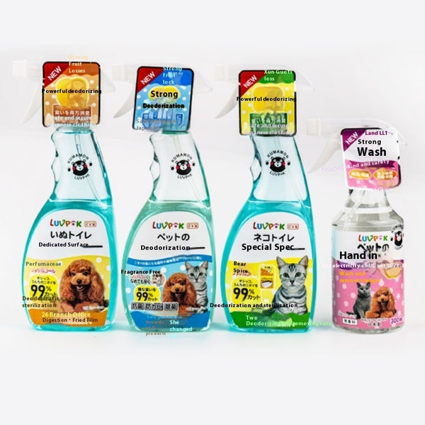 Déodorant en spray pour animaux de compagnie