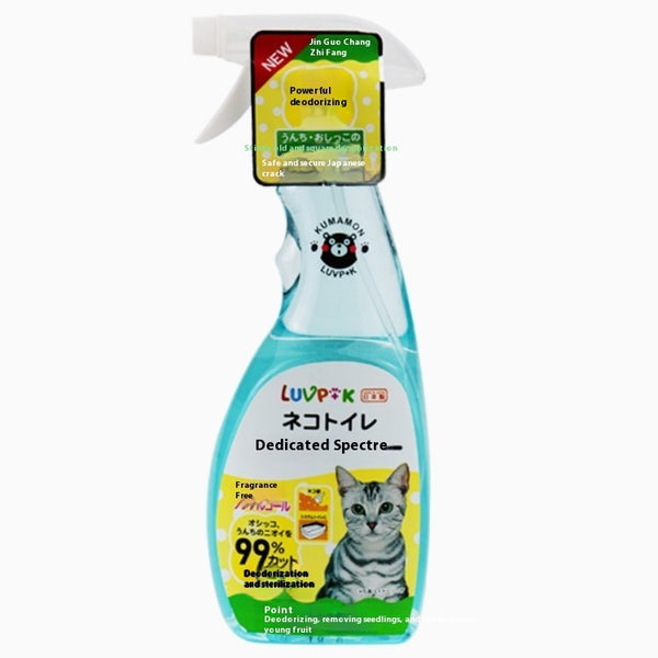 Déodorant en spray pour animaux de compagnie